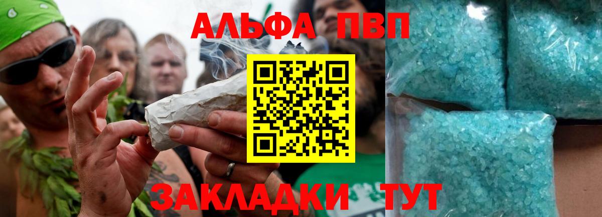 МЕФ Самара