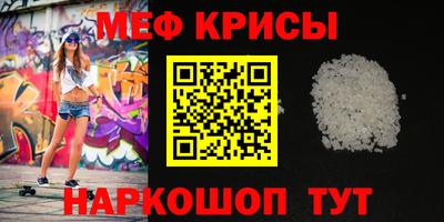 мдма Среднеуральск