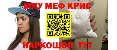 мдма Среднеуральск