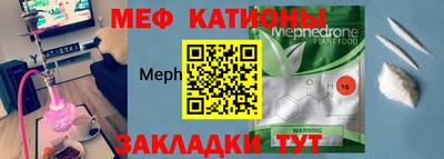 мдма Старая Купавна