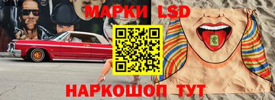 мдма Среднеуральск