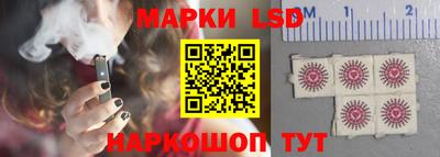 мдма Старая Купавна