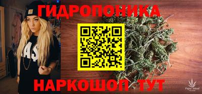 мдма Среднеуральск