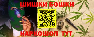 меф Ставрополь