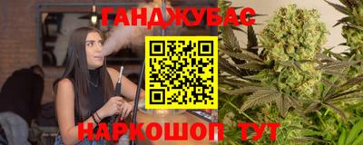 мдма Старая Купавна