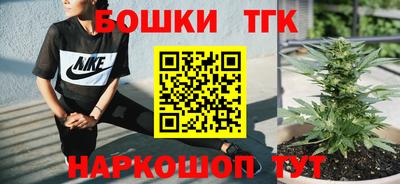 мдма Среднеуральск