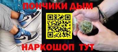 COCAINE Тверь