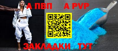 мдма Среднеуральск