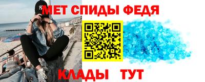 мдма Среднеуральск