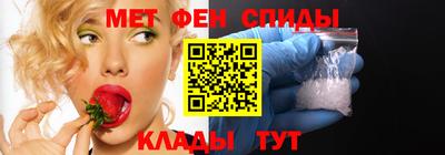 мдма Старая Купавна