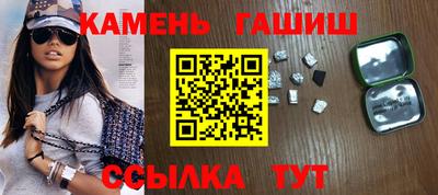 мдма Среднеуральск