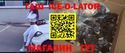 мдма Среднеуральск
