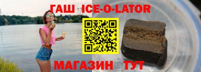 мдма Среднеуральск